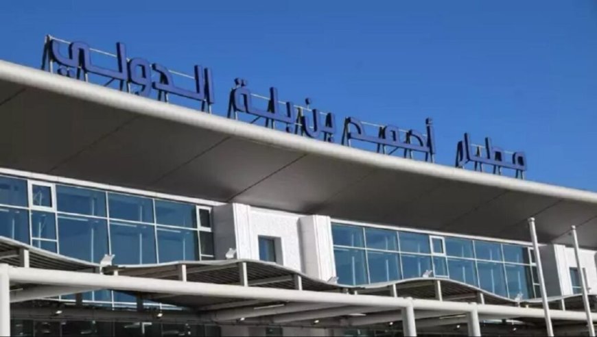 Gros coup de filet à l’aéroport d’Oran: près de 11 milliards de centimes d’or saisis