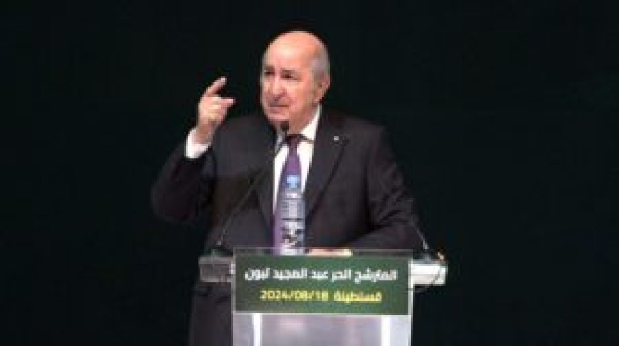 Soutenir la candidature d’Abdelmadjid Tebboune à la présidence de la République