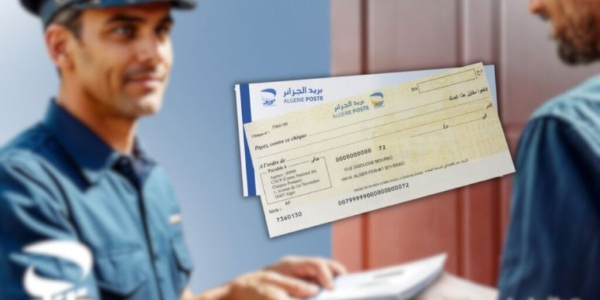 Algérie Poste : réception du 1ᵉʳ carnet de chèque à domicile