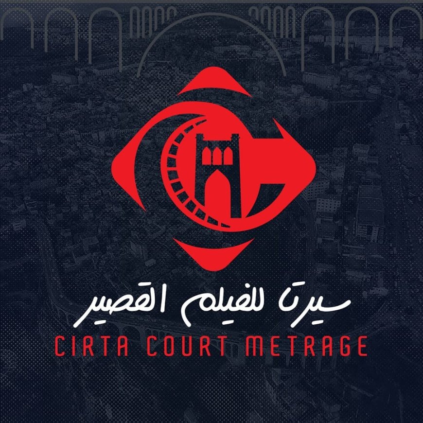 Journées Cirta du court-métrage (Constantine) : Un rendez-vous pour les cinéphiles