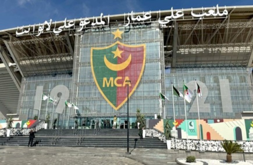 Ligue des champions  (2e tour préliminaire/ retour) : MCA-US Monastir