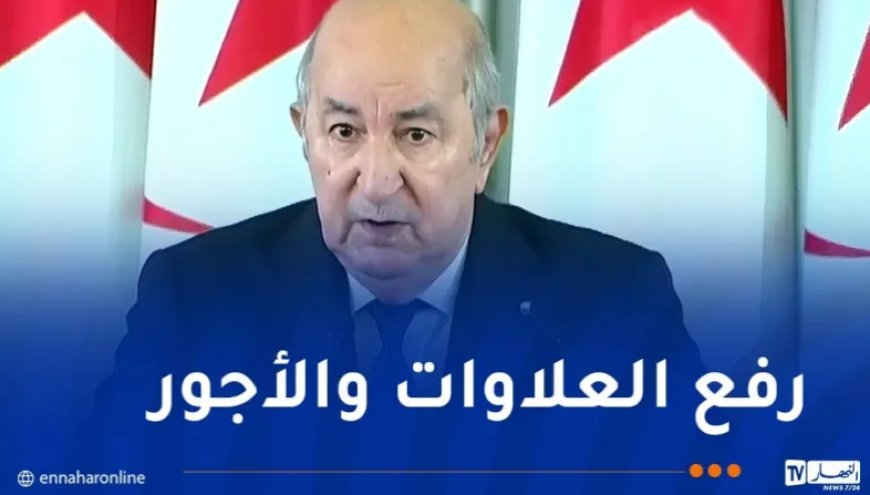 Le président Tebboune évoque la réalisation de deux millions de logements durant son second mandat