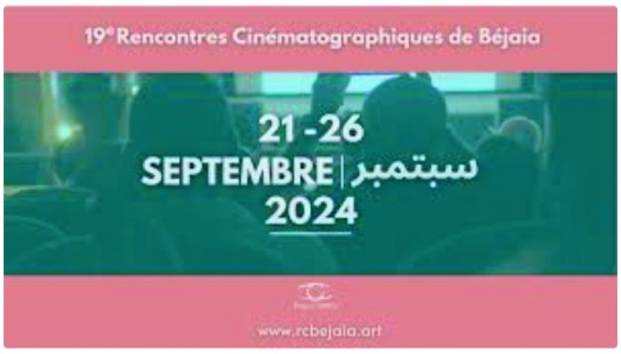 Rencontres cinématographiques de Béjaia:  Près de 40 films au programme