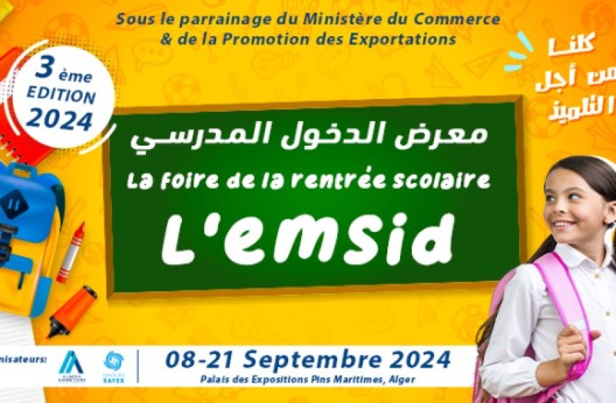 Lemsid 2024 : La foire prolongée jusqu’à mardi