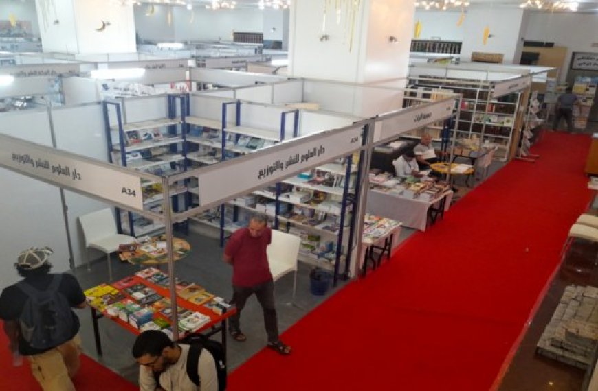 Salon national du livre à Constantine : Un événement culturel tant attendu