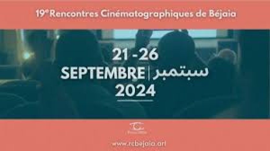 19éme rencontres cinématographiques de Bejaia: le film sur « Frantz Fanon » émeut le public