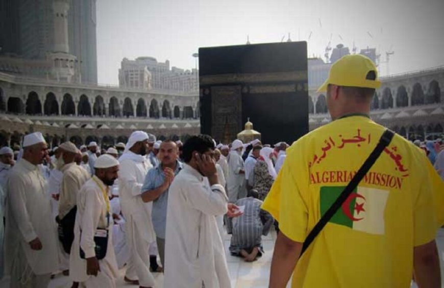 Hadj 2025 : la date du début des inscriptions à la nouvelle saison dévoilée