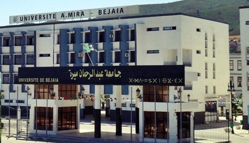 Université Abderrahmane-Mira de Béjaïa: Début des cours pour les 8 913 nouveaux étudiants retenus