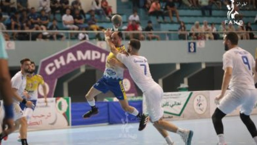 Algérie-Cap Vert pour ouvrir le bal