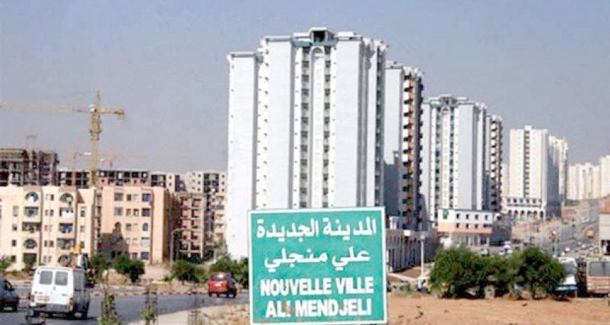 Cité des 774 logements à Ali Mendjeli (Constantine) : Ouverture imminente des commerces