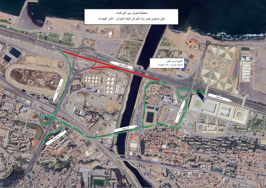 Alger : Fermeture temporaire d’un tronçon de l’autoroute Est pour travaux de maintenance