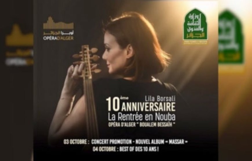 Concert-promotion de «Massar»: Lila Borsali enchante ses fans