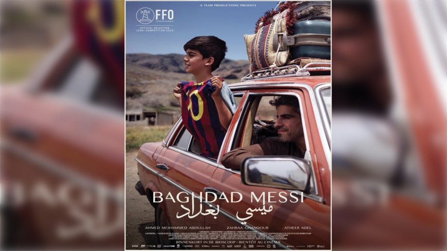 Festival international d’Oran du film arabe : «Messi Baghdad» ouvre la compétition des longs métrages