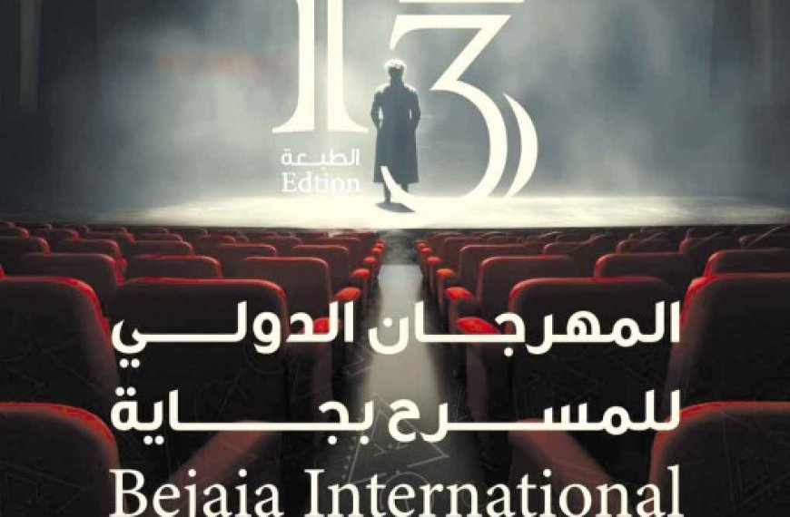 13e édition du Festival international du théâtre de Béjaïa : Les acteurs iront à la rencontre du public