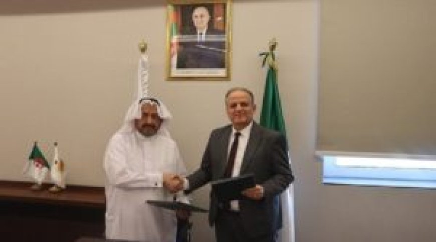 Hydrocarbures : ALNAFT signe un mémorandum d’entente avec la société qatarie Gulf Petroleum