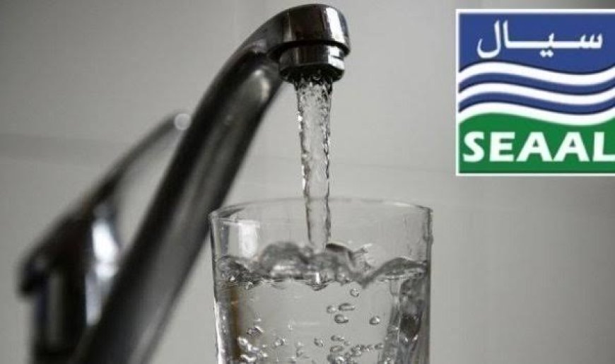 SEAAL : Suspension d’alimentation en eau potable dans cinq communes à Alger