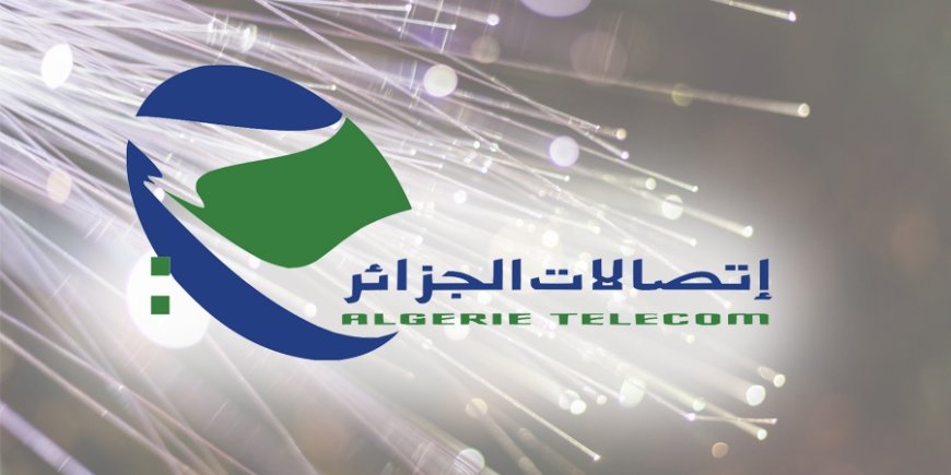 Energie Le Groupe Télécom Algérie prendra part à la 12e édition du NAPEC