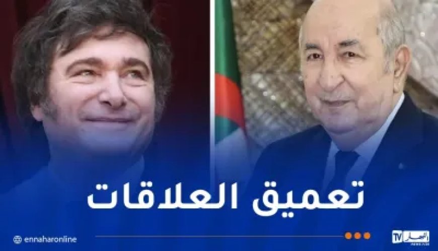 Le président argentin félicite le président Tebboune pour sa réélection