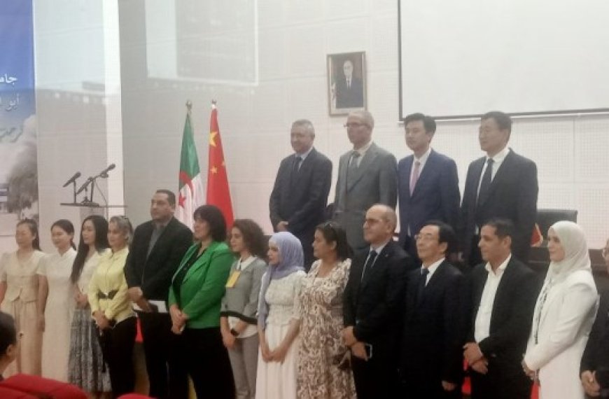 Université d'Alger 2 Inauguration du département de langue chinoise