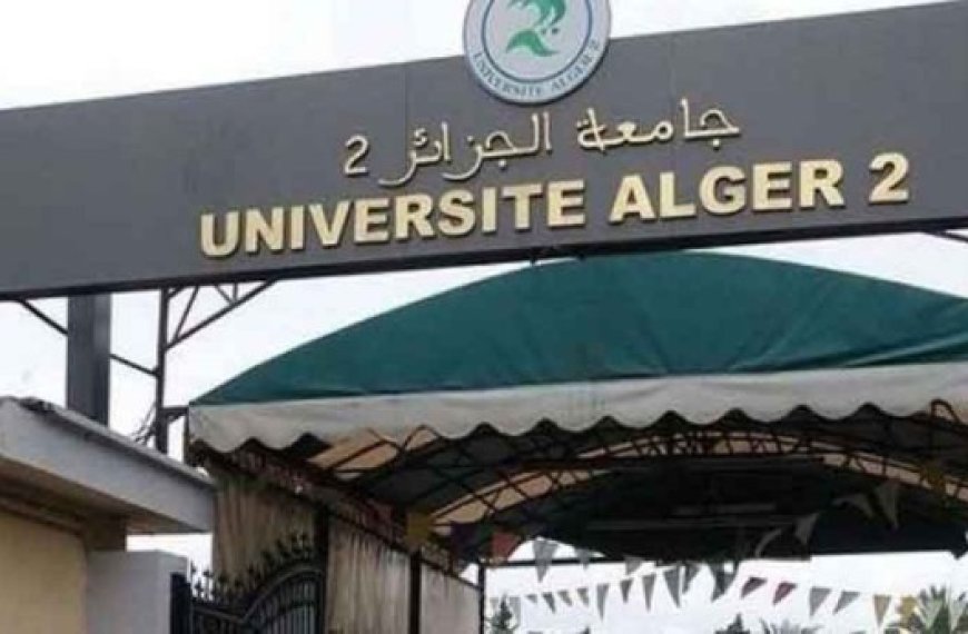 Université d’Alger 2 : Inauguration du département de langue chinoise