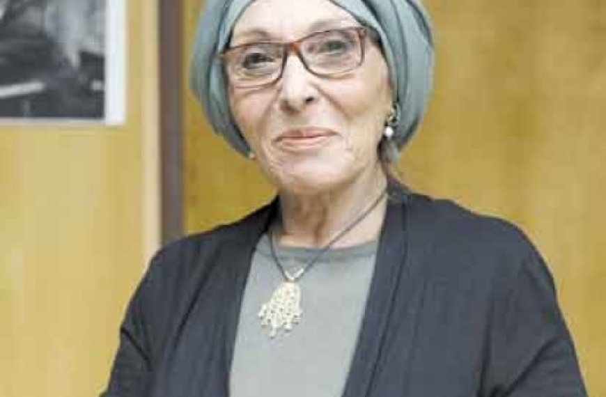 Fatima Hellilou honorée par les siens