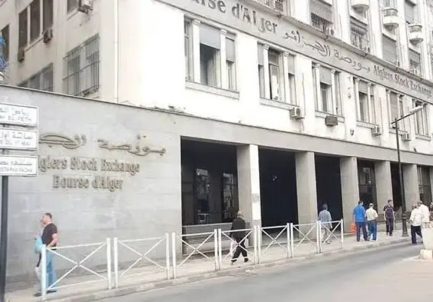 Bourse d’Alger : la Cosob propose d’étendre l’activité d’intermédiaire aux compagnies d’assurances