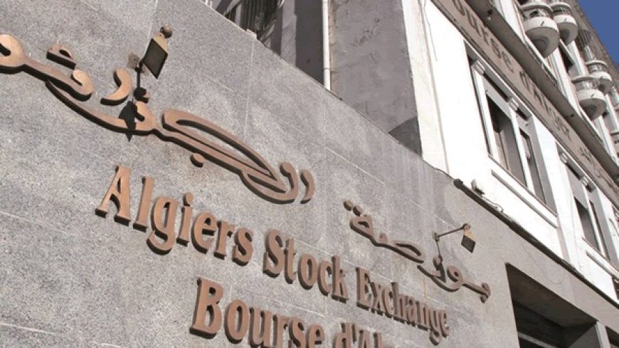 La Bourse d’Alger se tourne vers l’expertise tunisienne pour activer le rôle des courtiers en bourse