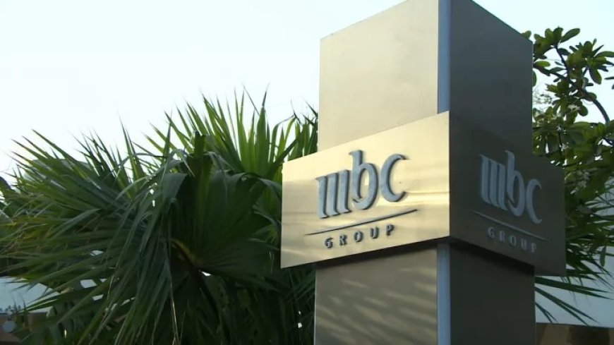 L’Arabie Saoudite annonce des mesures fermes contre la chaine MBC