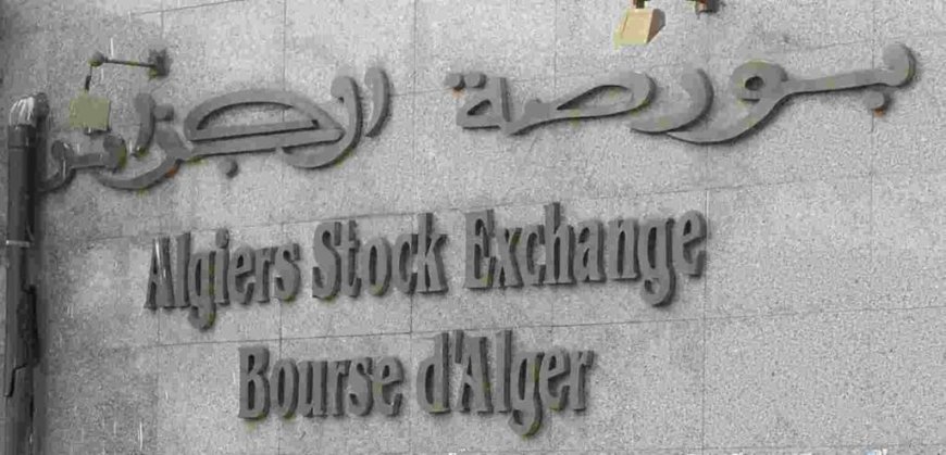 Bourse d’Alger : les assurances au cœur des réformes prévues pour 2025