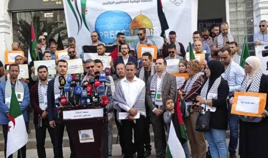 Soutien des journalistes algériens à leurs confrères palestiniens