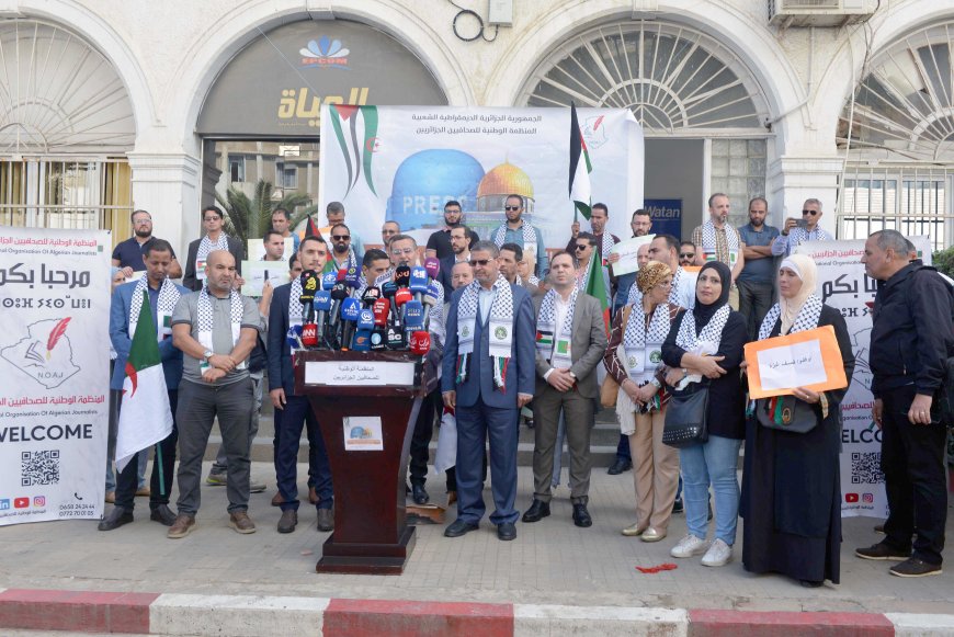 Rassemblement de solidarité à Alger  avec le peuple palestinien