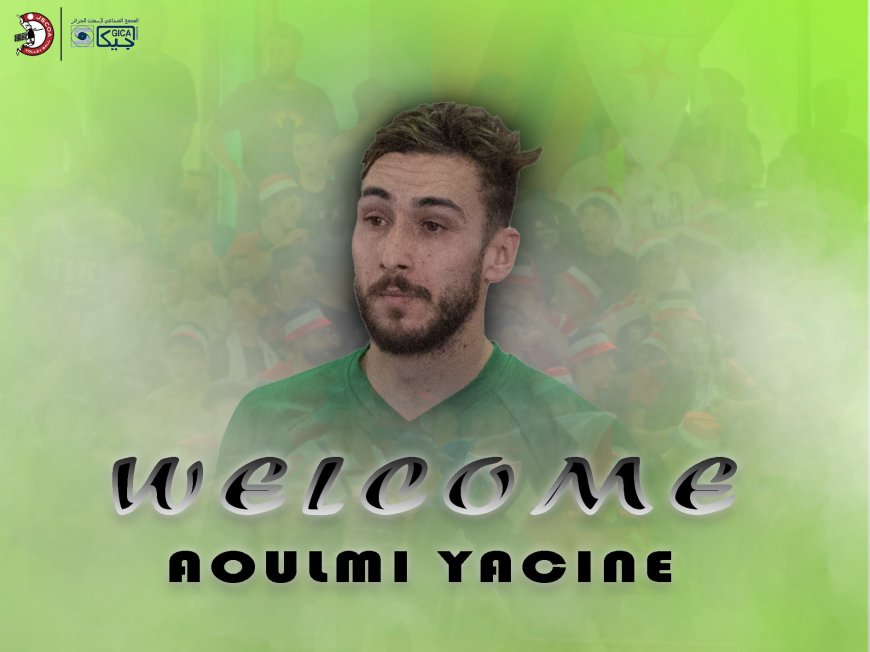 La JSC Ouled-Adouane s’offre Yacine Aoulmi (MCA)