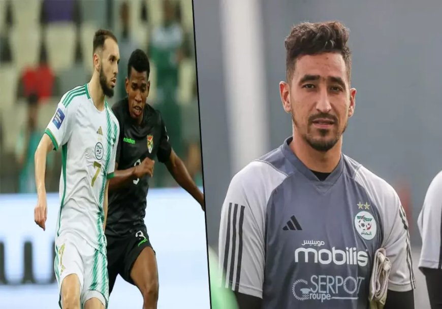 CAF Awards 2024 : Amine Gouiri et Oussama Benbot dans la liste des nominés