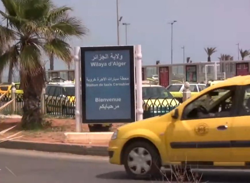 Gare du Caroubier : les taxis interwilayas transférés à Gué de Constantine jusqu’au 1er novembre