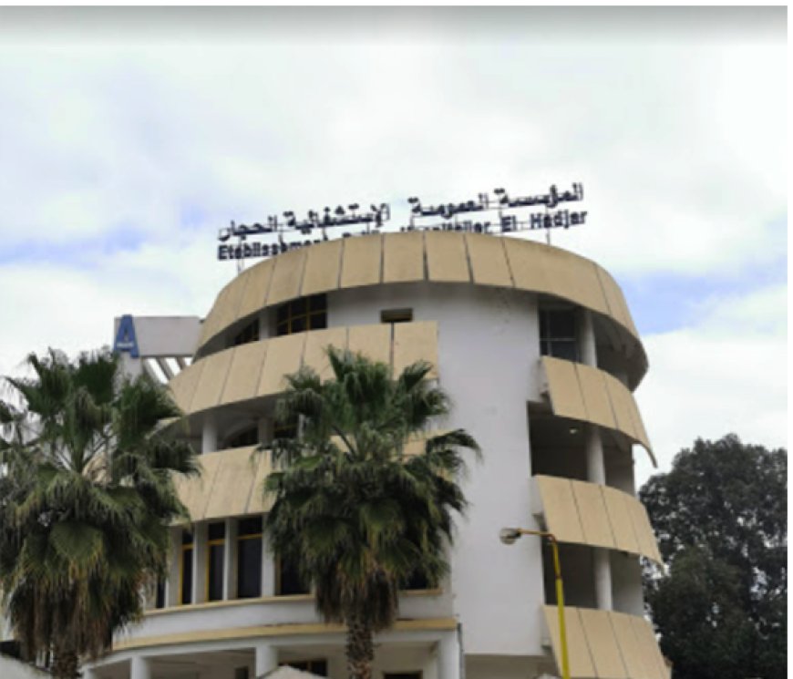 Annaba : Prévention du choléra : L’hôpital d’El Hadjar se prépare