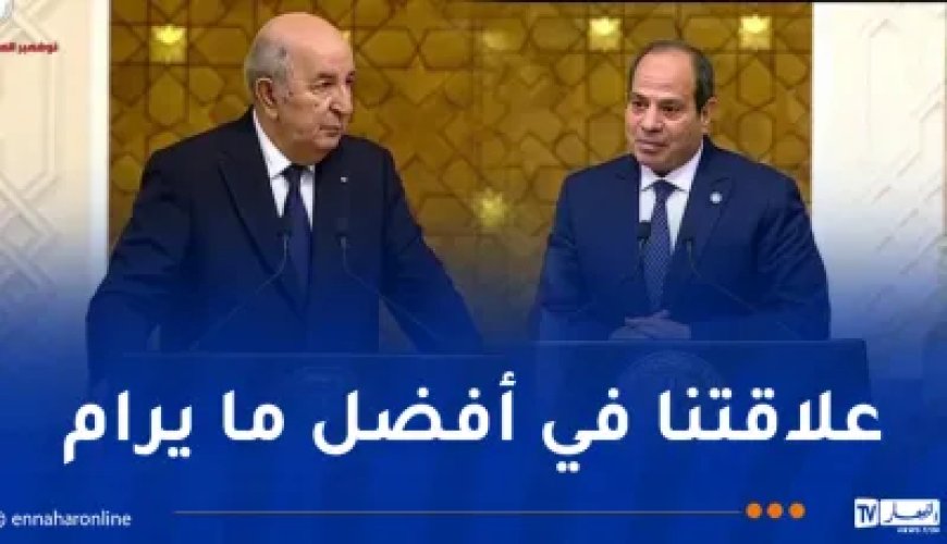 Le président Tebboune : nous aspirons à lancer de nouveaux projets d’investissements