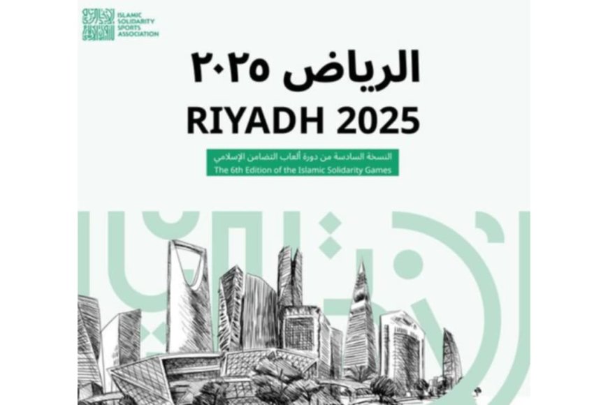 La sixième édition prévue à Riyadh