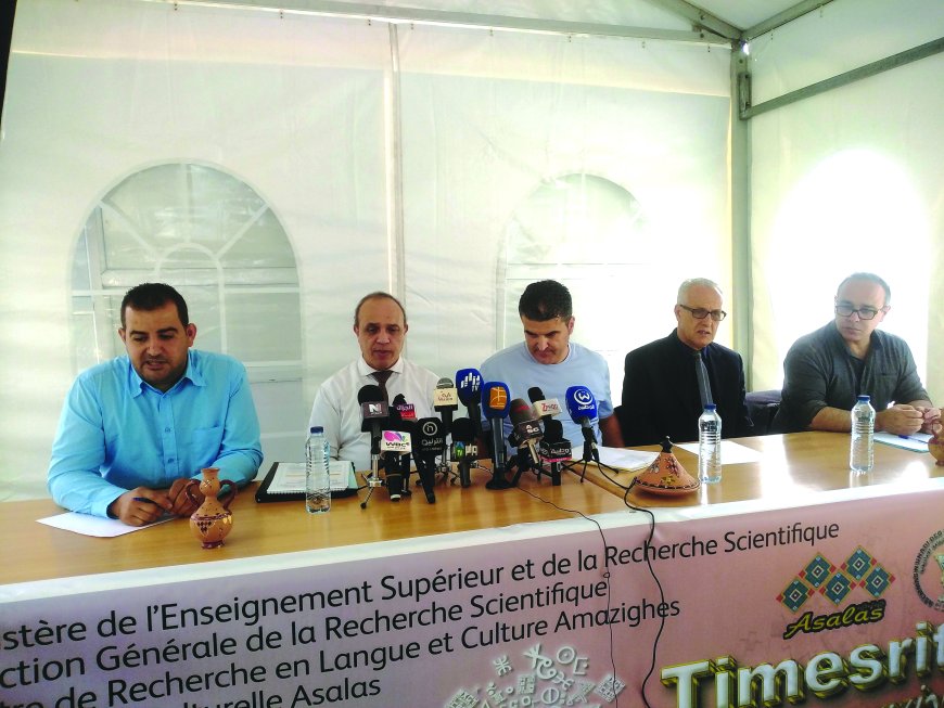 Béjaïa : Le Salon du livre amazigh  s’invite dans la place publique