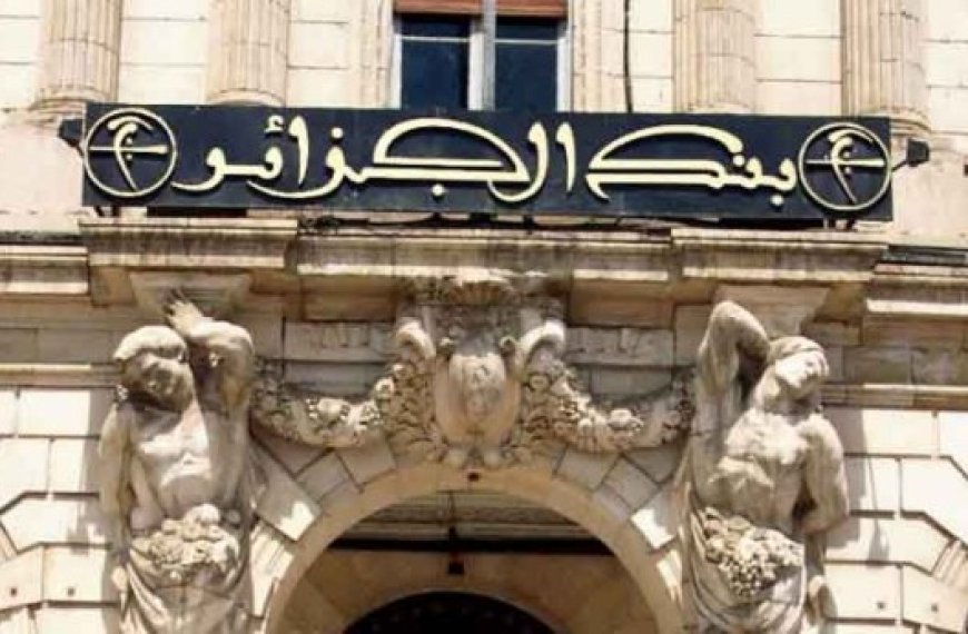 Perspectives de l’économie mondiale : La Banque d’Algérie souligne les risques régionaux