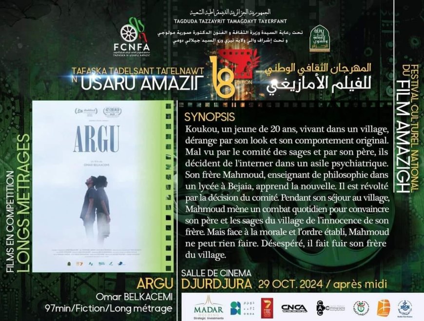 18e édition du Festival du film amazigh:  «Argu» (rêves) de Belkacemi Omar remporte l’Olivier d’or