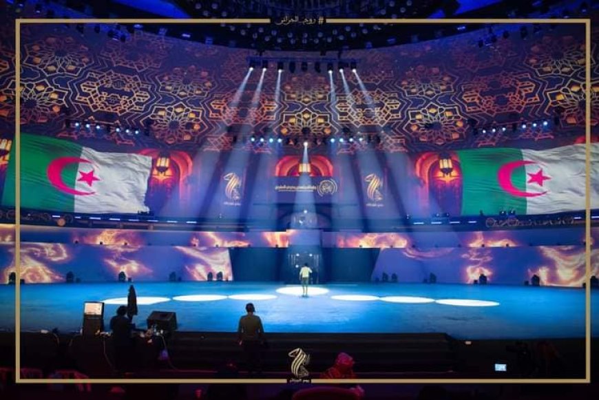 «Rouh El Djazair» présentée à Alger : Une rhapsodie historique en son et lumière