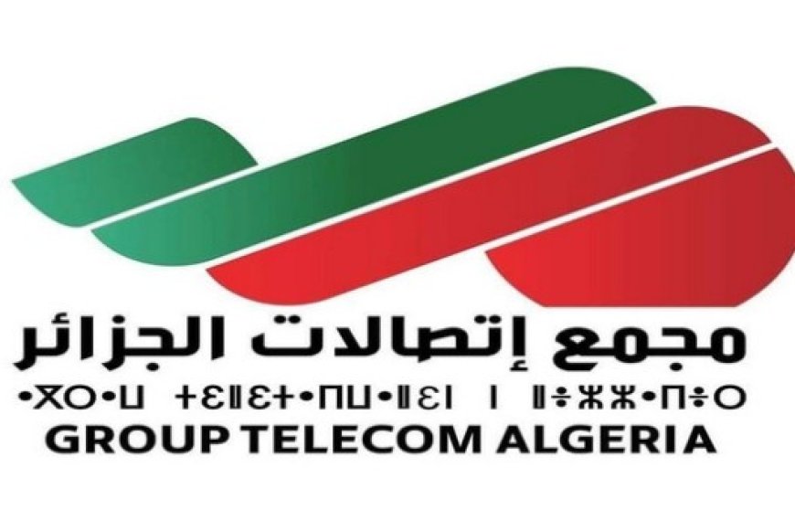 Forum mondial du haut débit mobile en Turquie : Le Groupe Télécom Algérie obtient  le prix d’«IP innovation pionner»