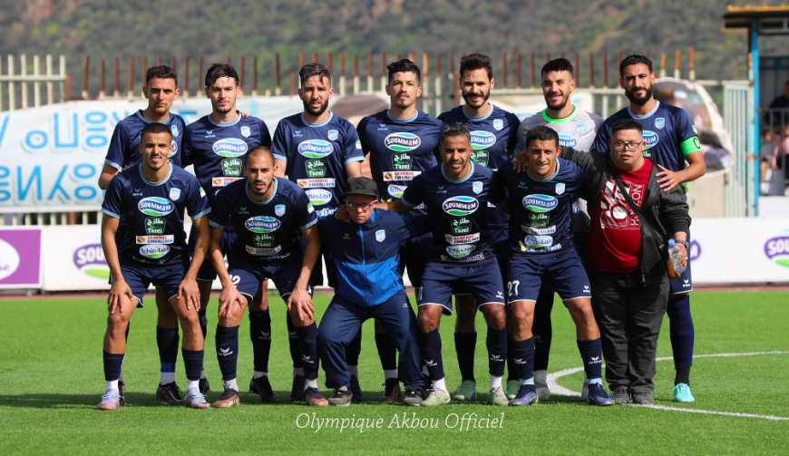 Olympique Akbou : Une défaite et une leçon à retenir