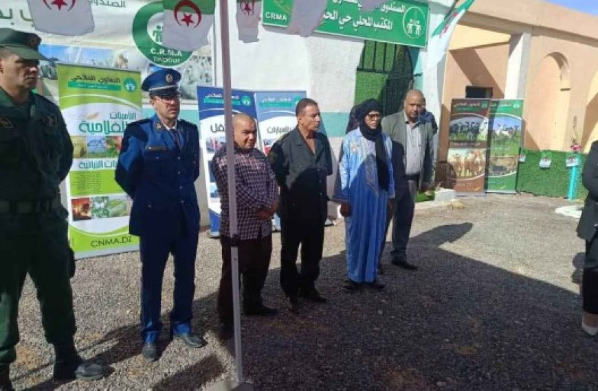 Mutualité agricole : Ouverture d’un nouveau bureau de la CNMA à Tindouf