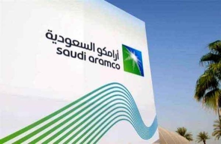 En raison de la chute des prix du pétrole : Baisse de 15% du bénéfice trimestriel du saoudien Aramco