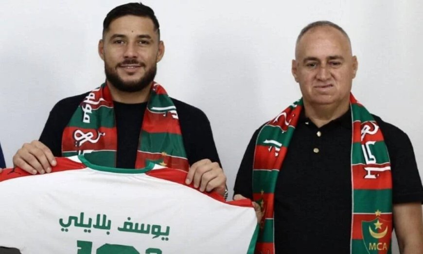 Le père de Belaïli réclame plusieurs milliards au Mouloudia