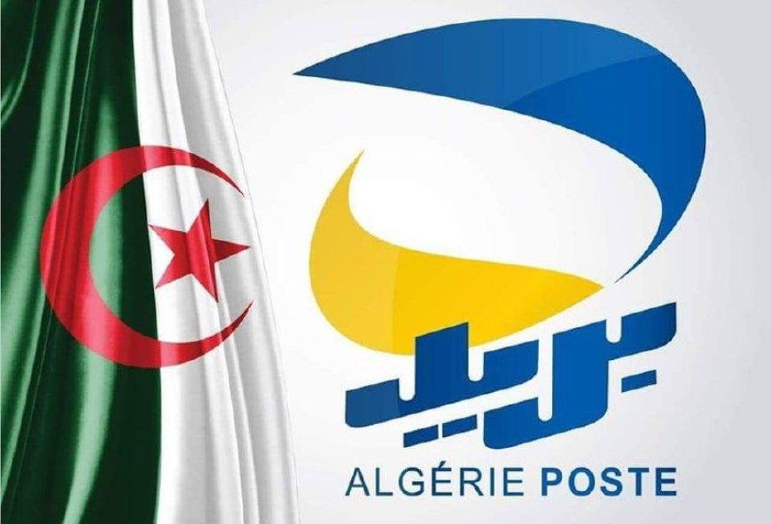 Algérie Poste participe à la 27e édition du Salon International du Livre d’Alger (SILA)