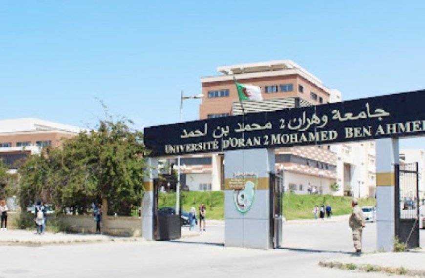 Université d'Oran-2 : Forum sur la traduction à l'ère du numérique