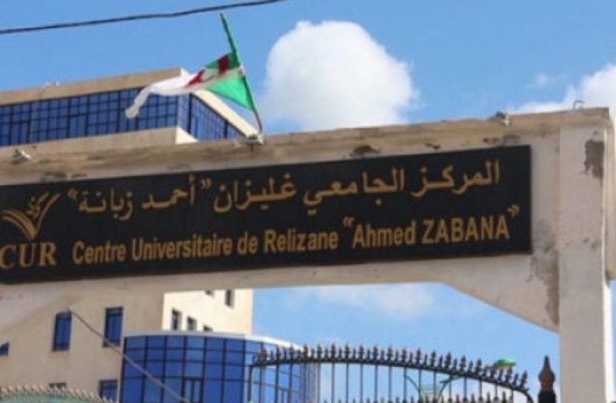 Partenariat entre l’Université de Relizane et l’Entreprise de gestion des CET