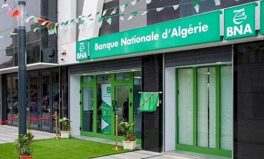 Evaluation des performances de la BNA : Sétif accueille la première rencontre de l’année